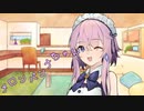 ことのはさんちの日常『メロンパンナちゃん』編【えーあいぼいす劇場】