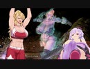 【SKYRIM】筋肉と豊満が島を救う！？ Part4【VOICEROID実況】