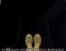 第2期　改変度：無　Ｄクラス視点のSCPオブジェクト1-3 【SCP紹介型ストーリー動画】