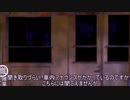第2期　改変度：無　Dクラス視点のSCPオブジェクト2-2 【SCP紹介型ストーリー動画】