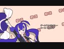 おさんぽ　/ 音街ウナ