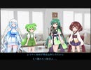 ずんきりリスタート