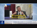 コロナワクチン接種者が実に大量のウイルスを保持