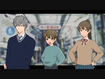 【八ツ神のかみかくし】神様と一緒＞＜【実況プレイ】ぱーと19
