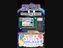 【#ニコニコ投稿祭】1／22『#VirVox応援祭2024』2024年5月第2週のニコニコ投稿祭&誕生祭スケジュールを知ろう【#COEIROINK解説】#ボイスロイド #ボイロ #VirVox