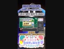 【#ニコニコ投稿祭】2／22『#紡乃世詞音投稿祭2024』2024年5月第2週のニコニコ投稿祭&誕生祭スケジュールを知ろう【#COEIROINK解説】#ボイスロイド #ボイロ #紡乃世詞音