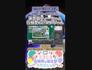 【#ニコニコ投稿祭】4／22『#第四回フィーちゃん投稿祭』2024年5月第2週のニコニコ投稿祭&誕生祭スケジュールを知ろう【#COEIROINK解説】#ボイロ #フィーちゃん #ユニちゃん