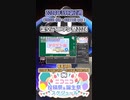 【#ニコニコ投稿祭】8／22『#架空アニソン祭2024』5月第2週のニコニコ投稿祭&誕生祭スケジュールを知ろう【#VOICEROID解説】#VOCALOID #アニソン #ボカロ #歌ってみた