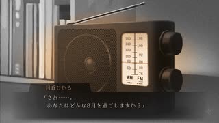 【Part50】ワールドエンド・シンドロームを自由に実況プレイ