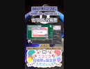 【#ニコニコ投稿祭】10／22『#カラコレ投稿祭』2024年5月第2週のニコニコ投稿祭&誕生祭スケジュールを知ろう【#COEIROINK解説】#ボカロ #ボーカロイド