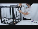 X5SA 400 3D プリンター インストール ガイド: プリンターをスマートフォンに変える