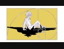 【にじさんじ人力】黄金数【風楽奏斗】