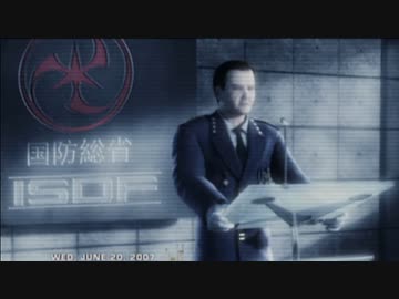 UBIソフトから見た日本