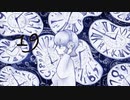 サニー / SuNNy - 19 feat.初音ミク