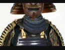 海を渡った 日本の宝物 ～オーストラリアのビクトリア博物館4　お宝を見てぼんやり落ち着く