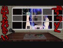 第1期Dクラス視点のSCPオブジェクト6-3→7-1　最終回　【SCP紹介型ストーリー動画】