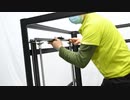 開梱 | TRONXY VEHO 800 2E 3D プリンターの開梱セットアップと構築 (2024)