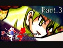 【mugen】矛vs盾チーム大会リスペクト ～ Over the Border　Part.3