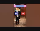 【右左どっち】すとぷりメンバーは生まれ変わるならどっち？ #shorts  #すとぷり #歌い手