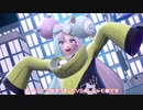 【ゆっくり実況】ゴーストタイプ縛りの旅inパルデア　part4