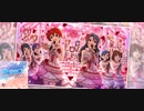 空色♡ Birthday Card／LOVERS HEART