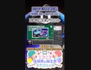 【#ニコニコ投稿祭】14／22『#XENO1周年イラコン』2024年5月第2週のニコニコ投稿祭&誕生祭スケジュールを知ろう【#COEIROINK解説】#XENO #ニコニコ静画