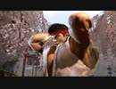 【スト6】過去のシリーズのリュウのBGＭで対戦してみた