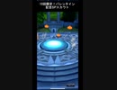 【久々のドラクエタクト】10回限定！バレンタイン記念SPスカウト10連（2022）