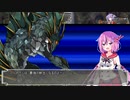 【SW2.5】Crow’s Saga～鴉の導く冒険活劇～Session04-11【TRPG】