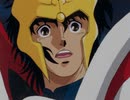 天空戦記シュラト　第２７話　さがせ！最強のシャクティ