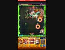 RPReplay_Final1716528520