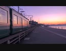 Fantastic sea and train in front of Kamakura High School