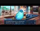 勇者が往く！　FGOイベント【魔法使いの夜コラボ】実況　part7