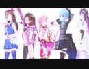 【MMD】ray【ときのそら / ロボ子さん / さくらみこ / 星街すいせい / AZKi】