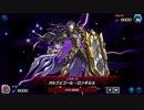 おいでよ 決闘者の森 タイワ村だより ～299～【遊戯王マスターデュエル】