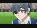 黒執事 -寄宿学校編-／-緑の魔女編-　第7話　その執事、決勝