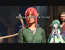 【Baldur's Gate 3】TRPGをほとんど知らないずんちゃんのバルダーズ・ゲート3＃10【VOICEROID実況プレイ】