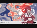 【UTAUカバー】イガク　/　皿音サラ