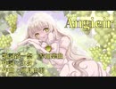 【#歌詞統一祭2024春】Angieir/重音テト【卯月由羽】