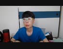 ニンポー（千代豊和）　ふわっち　髪切ってきたよ