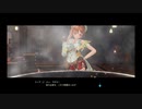 42歳の夏の大冒険⁉『ライザのアトリエ２ ～失われた伝承と秘密の妖精～』【ネタバレ注意】7