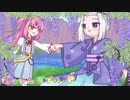 ぽっぴんダブル・P♪♪ #8
