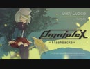 Yuhgao - Dusty Cubicle【FREE DL / "OmnipleX -FlashBacks-"】