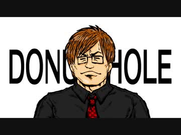 ドーナツホール歌ってみた / 湯毛