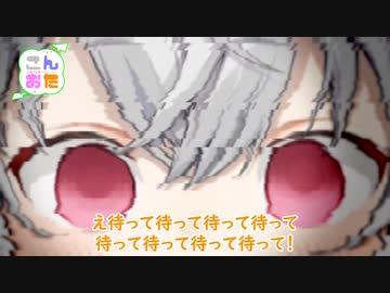 【こんおた】今週のお便りのコーナー14