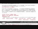 第2期改変度：無   Dクラス視点のSCPオブジェクト5-2 　後編