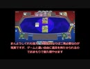 全てを壊し、仮面をつなげ!カメンライド型オーガポンex!!(PTCGLスタンダード)