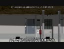 第2期　改変度：中　Dクラス視点のSCPオブジェクト6-1 The 3D 【SCP紹介型ストーリー動画】