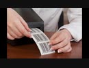 Product Barcode Generator