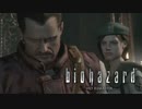 【バイオハザードHD】※グロ注意※ゲロ以下の臭いがプンプンするバリー。【＃14】